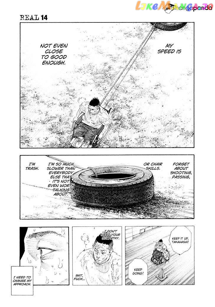 Real, Chapter 83 image 25